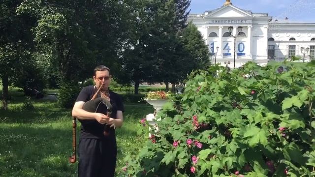 Лепельская дуда в Университетской роще смотреть онлайн