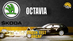 Skoda Octavia crash-test