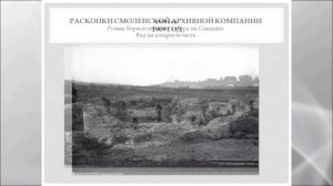 Борисоглебский монастырь.movie