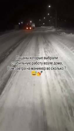 Дальнобой.mp4