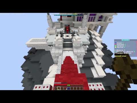 BED WARS В МАЙНКРАФТ. СЕРИЯ 45. САМАЯ ЖЕСТКАЯ ИГРА смотреть онлайн