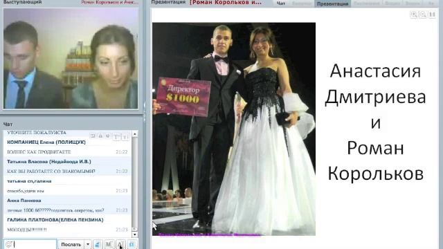 "Субботняя встреча" у Татьяны Мельничук 3 ноября смотреть онлайн