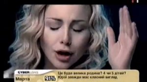 Тина Кароль    Выше облаков