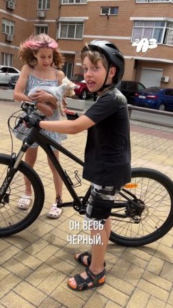 🚲 Я купил САМЫЙ НАВОРОЧЕННЫЙ велосипед, о котором МЕЧТАЮТ все!