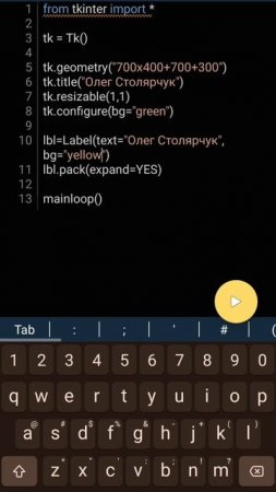 Python 10