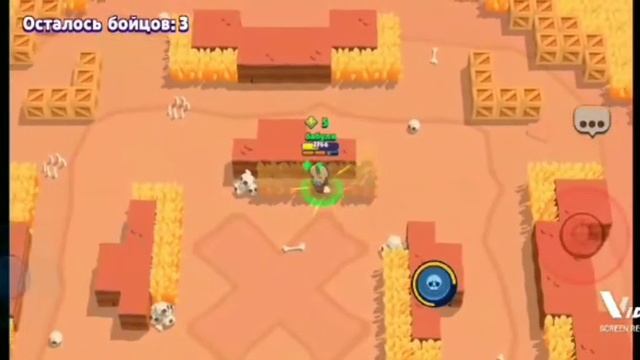 Играем в бравл Старс под музыку спулае мулае смотреть онлайн