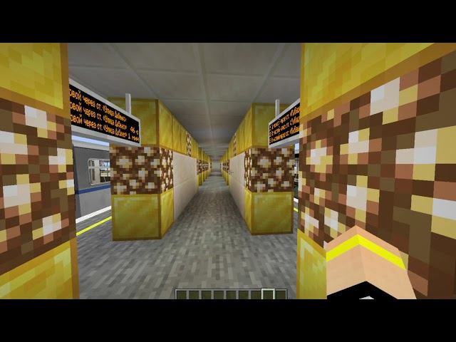 КАТАЮСЬ НА МОЁМ МЕТРО НА 12 ЛИНИИ В МАЙНКРАФТ смотреть онлайн