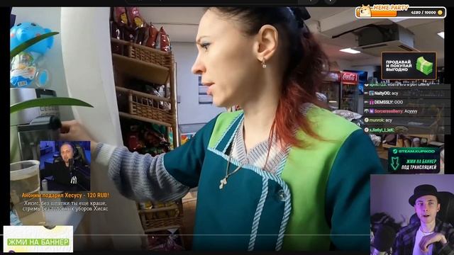 Усатый муравейник про себя смотреть онлайн