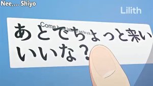 Anime Nee Shiyo
