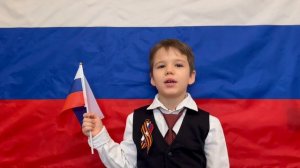 «Двадцать третье февраля…», автор неизвестен