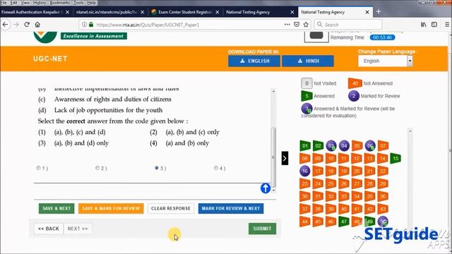 Online NET Exam Demo   |   Online Mock Test of NTA National Eligibility Test