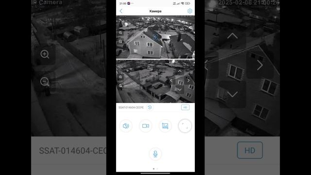 Двойная 4G камера видеонаблюдения 22мп