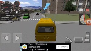 Игра симулятор маршрутки часть 3