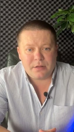 Гидроизоляция бассейна под керамогранит