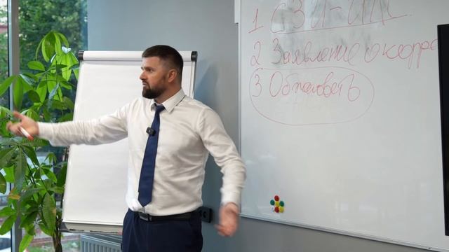 БЕСПЛАТНЫЙ СЕМИНАР - БЕСПЛАТНЫЕ УРОКИ ПО УВЕЛИЧЕНИЮ ПЕНСИИ