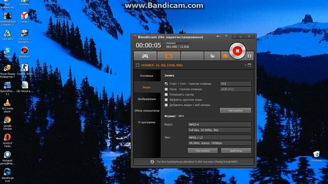 м37 смотреть онлайн