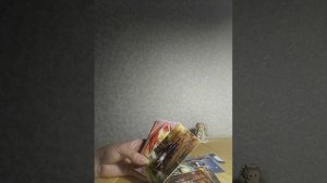 К какой черте подходите?Неизбежные перемены!