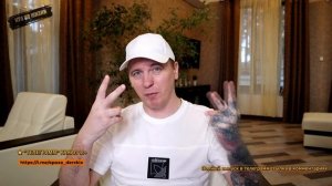 6 часть Малолетняя тюрьма и её романтика! КПЖ / Виталий Реутов / Кто по жизни!