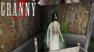 Прохождение с Бабкой на Нормальном Поезде | Granny 3