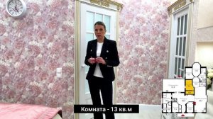 Радужный_проезд_13