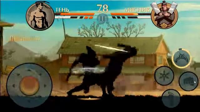 Боссы и их оружие смотреть онлайн