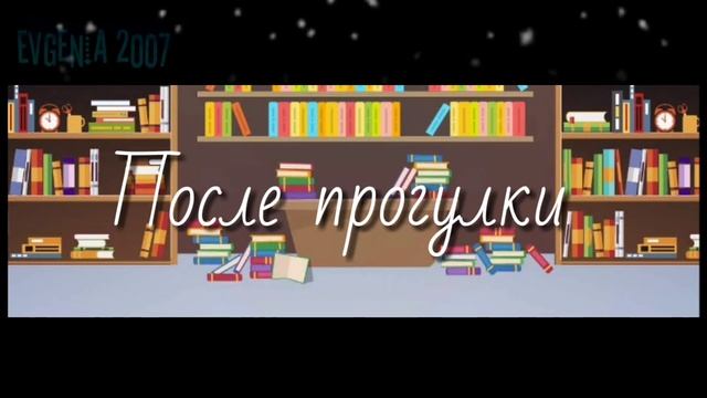 Сериал "Полукровка". 9 серия. Gasha Life на русском языке. ™Evgenia 2007™ смотреть онлайн