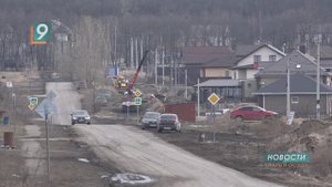 "Под крышей дома своего": частный сектор в Старом Осколе продолжает расти