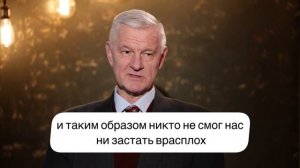 ⚡⚡⚡«Каждому энергетику – Звезду Героя и Орден Ленина».Энергокризис в Приднестровье.