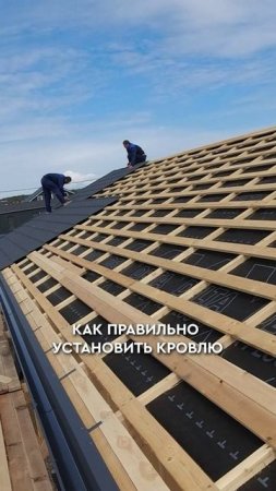 Можно ли САМОМУ построить каркасный дом? #дом #строительство #стройка