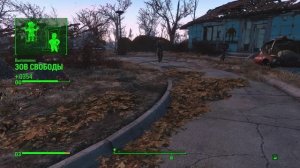 Fallout 4 part 4
