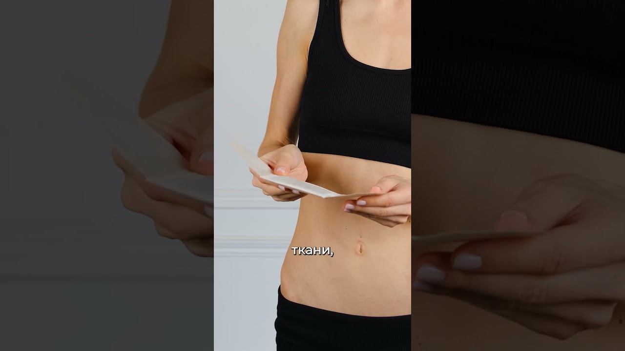 Боль при менструации? Такового вы точно не знали! #shorts #marutaka #менструация смотреть онлайн