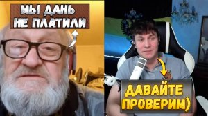 ДЕД "ИСТОРИК" ИЗ УКРАИНЫ!