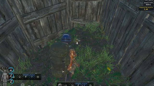 DOTA 2 смотреть онлайн