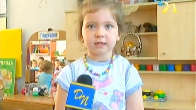 Вірші про Україну.