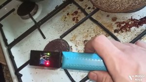 Датчик утечки газа usbga