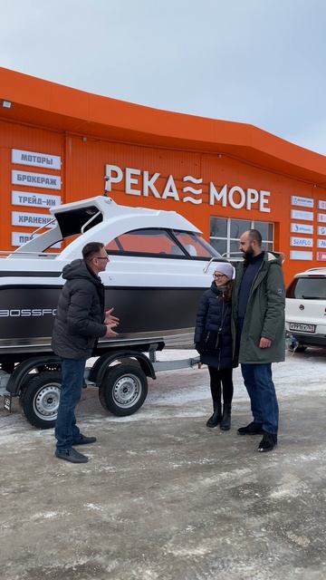 Благодарим за доверие к нашему Торговому центру❗️
⚓️ТОРГОВЫЙ ЦЕНТР «PEKA~MOPE» 🌊
#рекаморе #катер