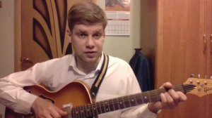 104. ВЕНЯ Д'РКИН - Камень верности (Кавер и разбор)