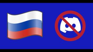 Нейро Silendave - Заблокировали Discord (Премьера трека 2024)