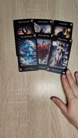Какой мужчина на пороге?