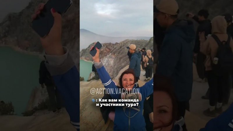 Отзыв о туре на Бали