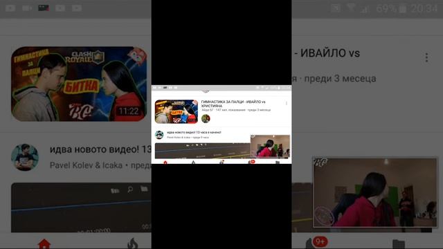 Никаква реакция смотреть онлайн
