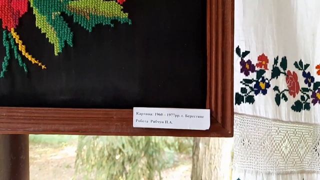 Наша вишита Україна. смотреть онлайн