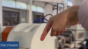 2-х роликовый резьбонакатной станок TB-70