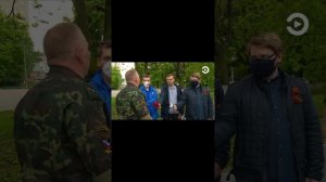 ЧОО «Прайд»