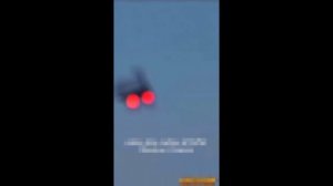 НЛО необычной формы - 2025 Франция