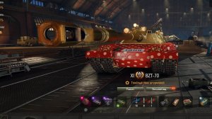 Мир Танков \World of tanks\ ПРОЕКТ ОРБИТА\  BZT-70 ПЕРВОЕ ВПЕЧАТЛЕНИЕ!!!!!!!!!