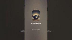 Роберт Рождественский — Памяти Михаила Светлова (вар1)