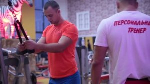 ТРЕНАЖЕРКА