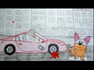 Правила безопасного селфи