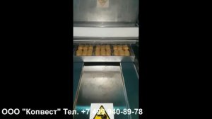 Начинение эклеров на отсадочной машине